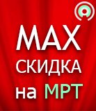Акции